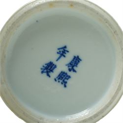 Chinese blue and white sleeve vase, finely painted with panels of warriors performing for an emperor, surrounded by bats, four character Kangxi mark to base, H20cm 
