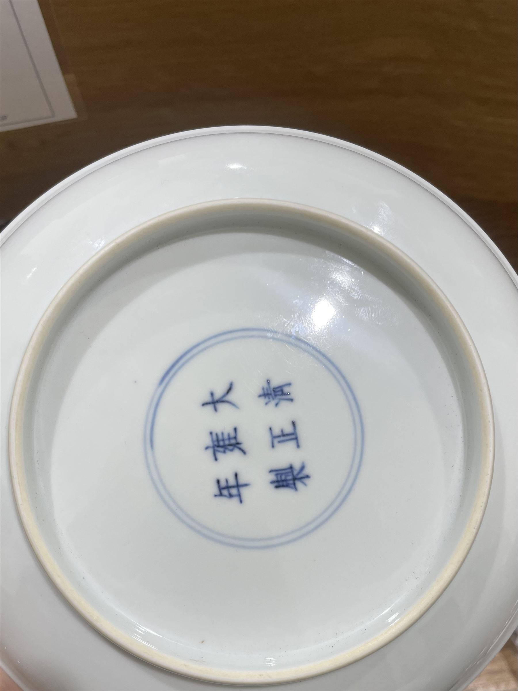Chinese shallow bowl decorated with pink, yellow and blue flowers, 18th century Yongzheng mark D19cm
