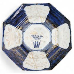 Japanese Edo period hexagonal dish with gilt decoration, Japanese porcelain to include a Seto blue and white dish, of square lobed form, four character mark to base, W18cm, Meiji Fukagawa Koransha imari circular dish on three ball feet, orchid mark to base D23cm, together with a matched pair of 19th century blue and white saucers, D16.5cm (4)