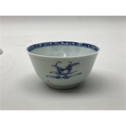 Chinese Nanking Cargo tea bowl and saucer, each decorated with pin tree, saucer with Christie's lot label beneath, tea bowl D7.5cm, saucer D11.5cm