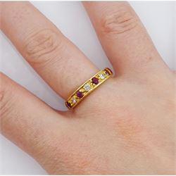 18ct gold seven stone ruby and round brilliant cut diamond half eternity ring, London 1984