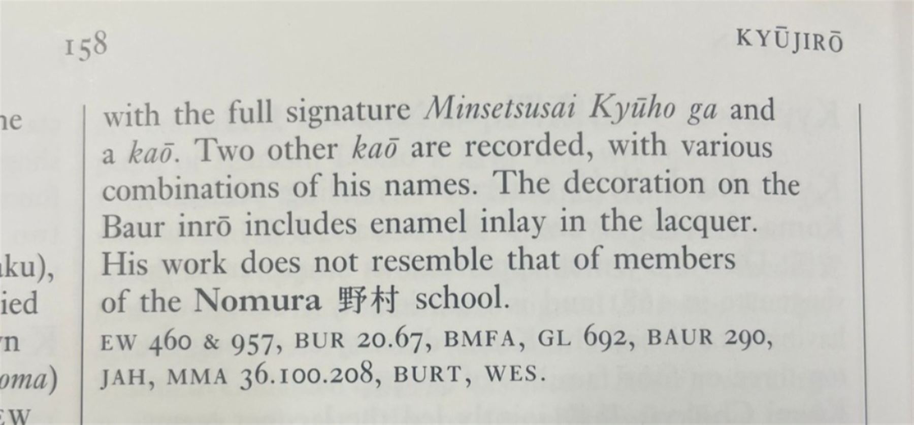 Minsetsusai Kyūho - Fine Japanese Meiji period gold lacquered four-case inro, of rounded rectangular form, the body with maki-e decoration depicting a peacock on a branch, the internal body with nashiji lacquer, artist's two character signature and kakihan to base, H6.5cm
Notes: For the artist, see see E. A. Wrangham, The Index of Inro Artists, Harehope, Northumberland, 1995, p. 158.
An inro would be an essential element of a gentleman's kimono, which typically lacked pockets. The stacked compartments could be used to hold medicine, which was particularly useful for Samurai warriors going into battle. 