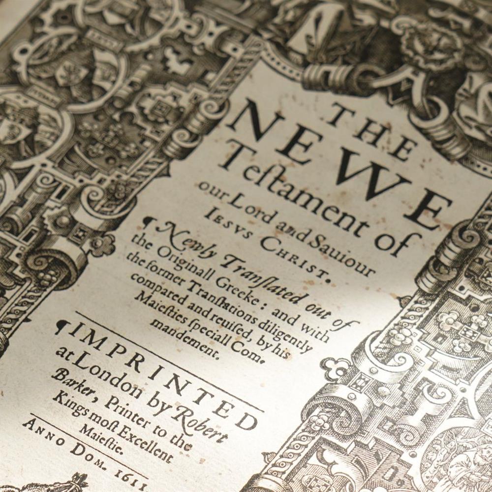 The 1611 King James Great “He” Bible