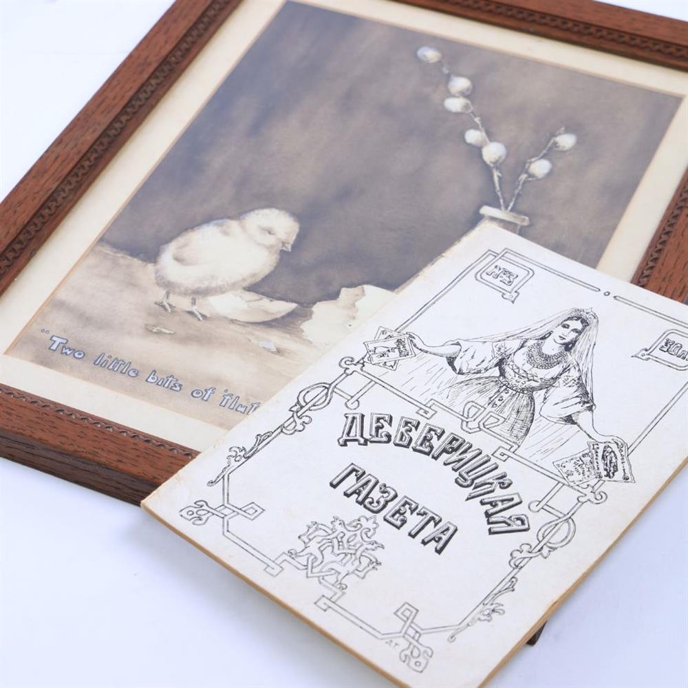 Art in Adversity: A POW’s Story from Döberitz Camp