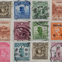 Sell Stamps, Postcards, Autographs & Ephemera at Auction